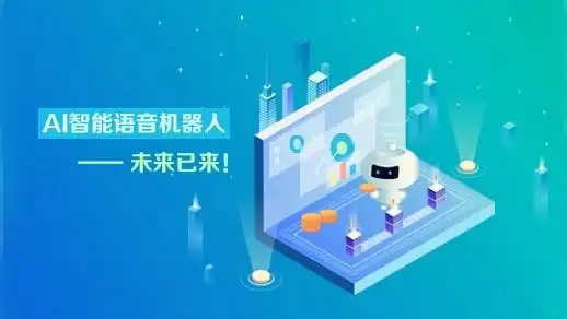 捷訊云外呼系統-中國銷售的電銷神器，提供從外呼到成交的全流程解決方案